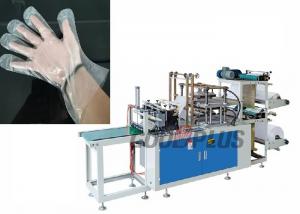 China HDPE LDPE PE Disposable Gloves Making Machine , Gloves Manufacturing Machine on sale