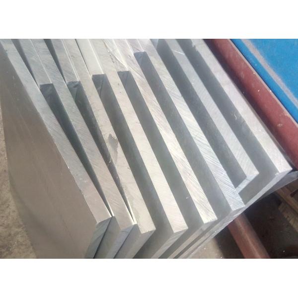 6063 T6 Aluminum Sheet Plate 28.5mm Thickness Hard Aluminium Sheet