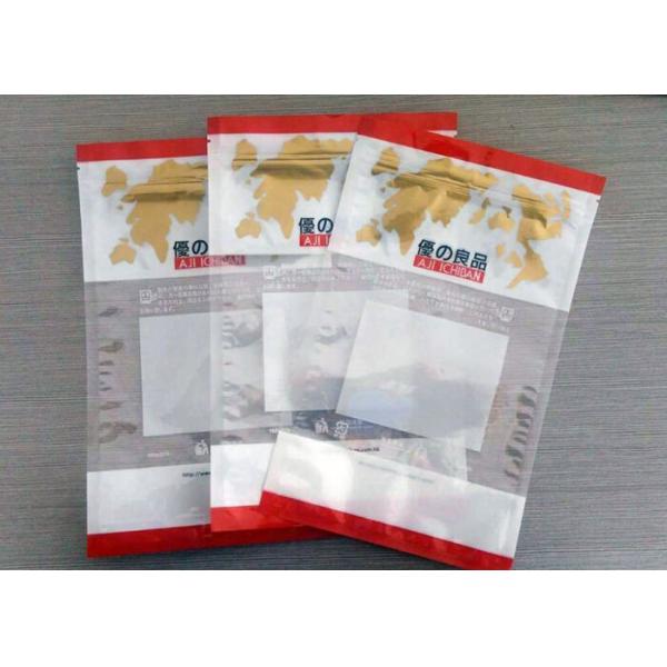 Heat Seal Pet Food Packaging Bag , Plastic Laminated Horse Feed Bag