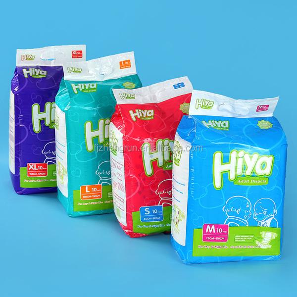 OEM Disposable Diaper Pants Hospital Medical Surgical Adult Diaper