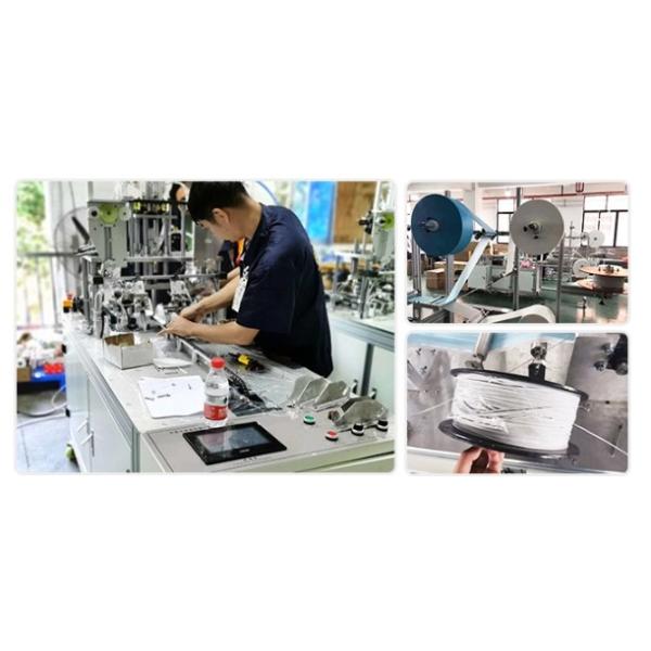 Welding Earloop Mask Machine