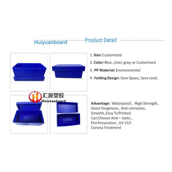 Heavy Duty 1200gsm Corrugated Plastic Box With Lid