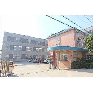 Jiangyin Flourish International Trade Co., Ltd.