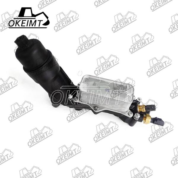 Ram 3.6L 68310865AF Oil Cooler Assembly For Chrysler Dodge Engine