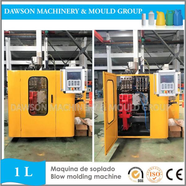 Hot Sale Plastic Moulding Machine for 2L Household Bottles