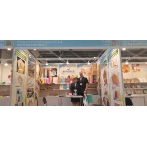 DONGGUAN DINUO PACKAGING CO., LTD
