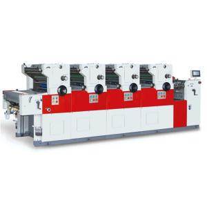 Quality Touch Screen 2000pieces/H Offset Printing Machine With 14 Rollers for sale
