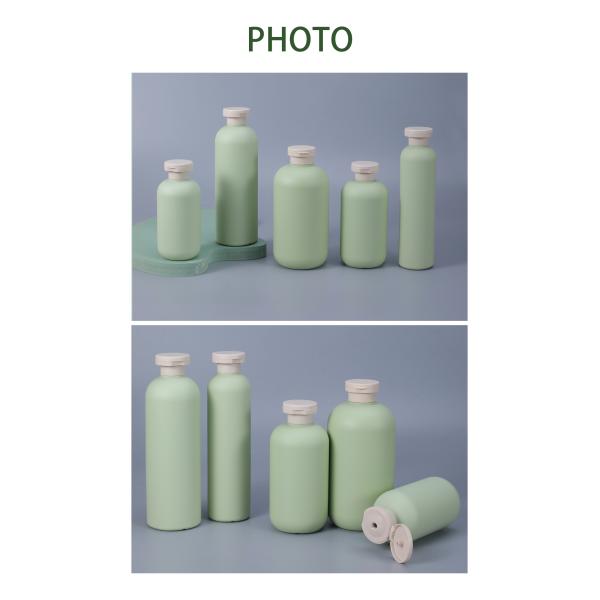HDPE Material Plastic Cosmetic Shampoo Bottle With Flap Cap Custom Logo