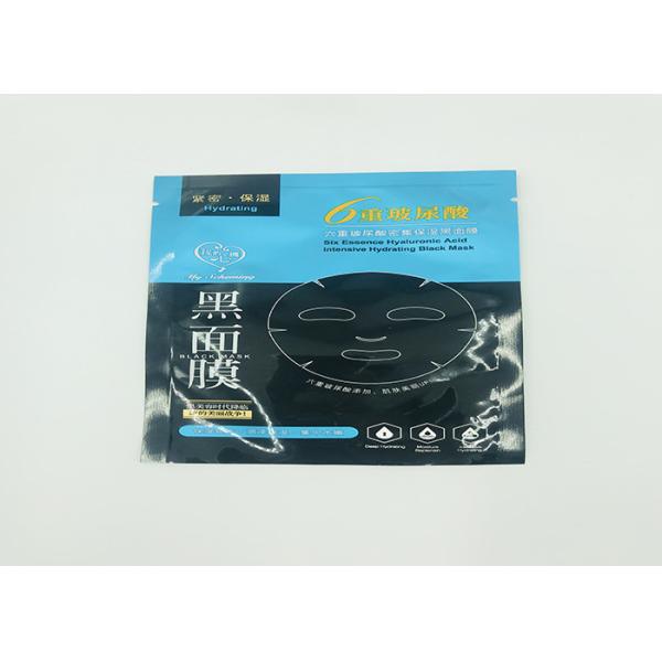 Range Size Custom Three Side Seal Pouch Solvent Free Lamination Environment Friendly