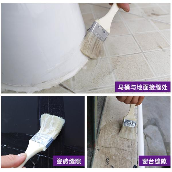 Leak Proof Transparent Glue Water Emulsion Coating For Kitchen Roof And Balcony Windows