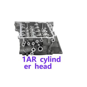 Quality Engine 1AR Aluminum Cylinder Head For Toyota Highlander Camry for sale