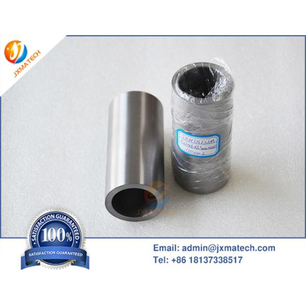 99.95 High Purity Tantalum Tube / Pipe Price