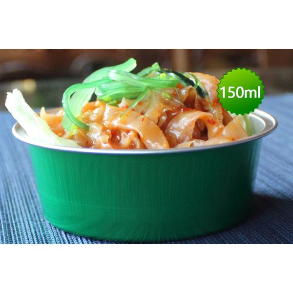 150ml round aluminum foil sealed box
