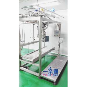 Quality Fruit Paste Concentrates Aseptic Bag Filler / Aseptic Bag Filling Machine for sale