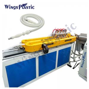 China 10-15m/min PE Single Wall Corrugated Pipe Shisha Hose Hookah Tube Making Machine on sale