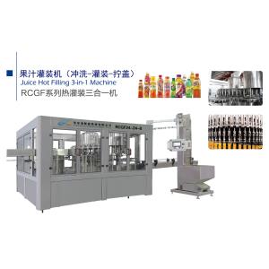 18000BPH Plastic Bottle Filling Machine PET bottle filling machine
