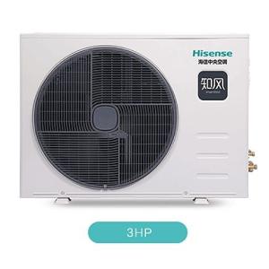 China Hisense Inverter Ducted Air Conditioner 14000-42000 BTU Cooling Heating on sale