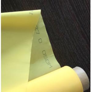 Buy cheap 120T Recycled Polyester Mesh Fabric For Package Printing Low Elongation from wholesalers