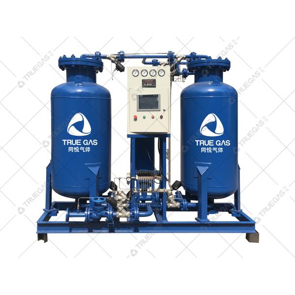 PSA Nitrogen Generator N2 Machine Price 99.99% Purity Mobile Nitrogen Water Generator