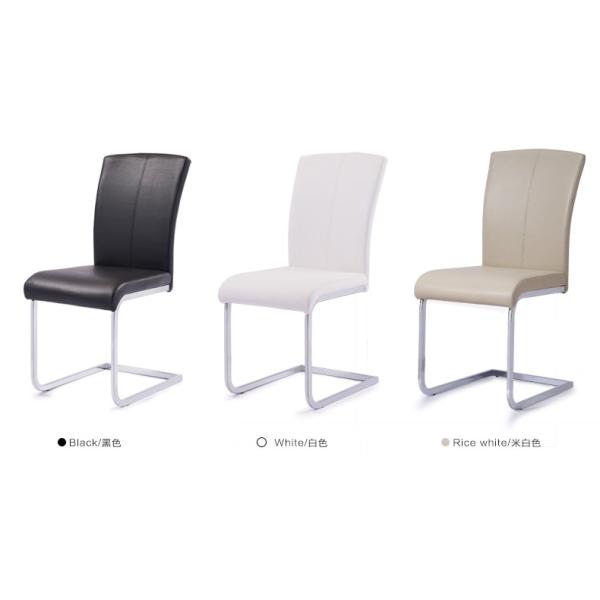 Steel Frames Leather Seat 4 Pcs Modern Metal Dining Chairs