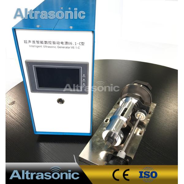 Heat Seal Titanium Ultrasonic Sealing Machine 35Khz 1000W For Cloth Tent Raincoat
