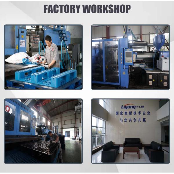 Non Slip Eco Plastic Shipping Pallets 1000x1200mm HDPE Pallets