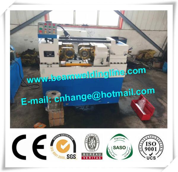Buy Rebar CNC Drilling And Threading Machine , Steel Rod Threading Machine at wholesale prices