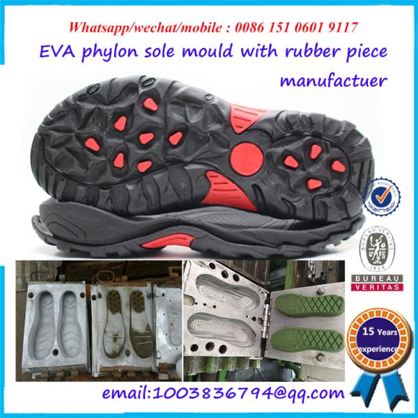 Air Blowing Outsole Mold 25 - 49 Wide Size Range Customized Color