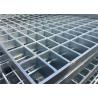 Buy cheap Carbon Steel Heavy Duty Metal Grating 40x5mm Electric Galvanizing from wholesalers