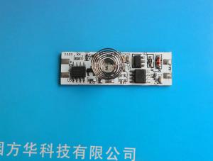 Electric Touch Sensor Module LED Control Multifunctional Dimmer Selection