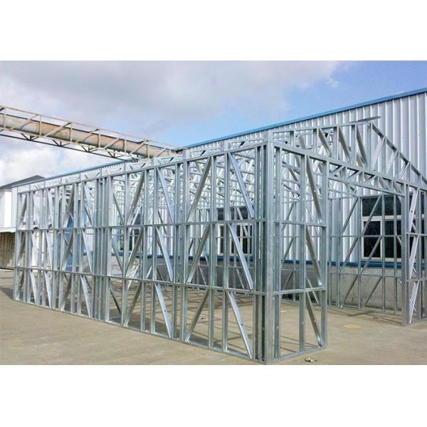 China Advanced Light Steel Frame Structure Metal Car Sheds/ Waterproof Prefabricated Sheds