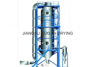 Quality Pressure Nozzle Rotary Spray Dryer Granulator For Calcium Nitrate Liquid for sale