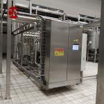 500L 1000L 2000L Small Milk Pasteurization Machine for Customized Juice