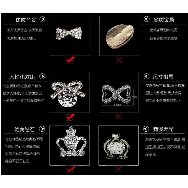 Hot NEW Wholesale Alloy Jewelry 3D Nail Art Jewelry Nail rhinestones Sticker Supplier Number ML1084-1099