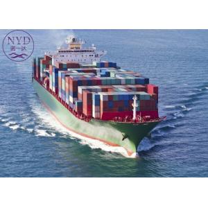Quality Fast FCL Sea Freight Transportation MSC Container Shipping Services for sale