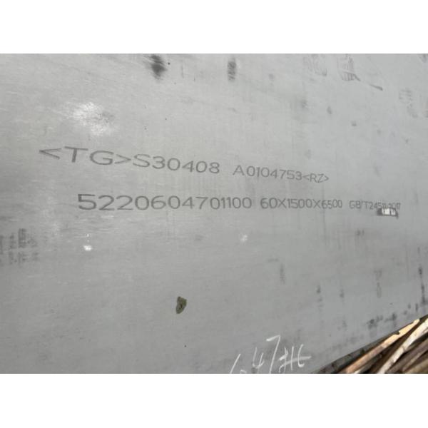 DIN 60mm Stainless Steel Sheet 304 For Chemistry 0.1 - 200mm Thickness