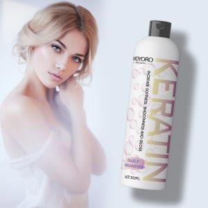 Quality Custom Sulphate Free 600ml Shampoo And Conditioner For Hotel for sale