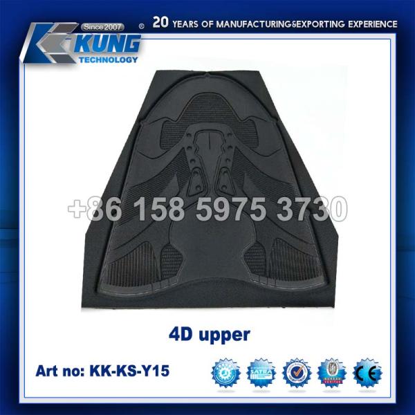 Multifunctional PU Safety Shoes Upper For Casual Shoes Making