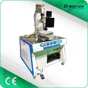 Servo Motor 1000W 1500W Fiber Laser Welding Machine