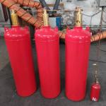Effective HFC 227ea Fire Extinguishing System Relative Humidity 5% To 95% 2.1