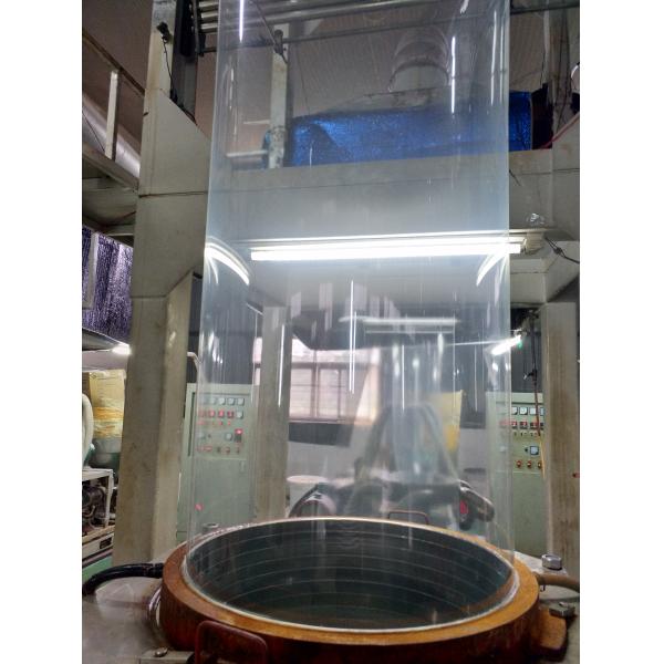 40 Mic Soft Moisture Proof Heat Shrink Plastic Wrap For Bottle Labelling