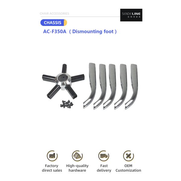 Electroplated Color Office Chair Base Replacement Removable Five Star Foot