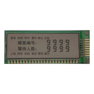 China custom made 7- segment lcd module(CM6191) on sale