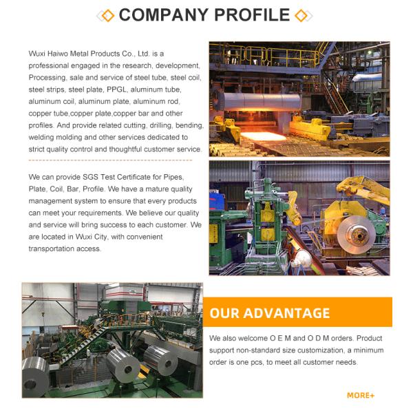 C2200 TU1 Pure Copper Sheet Plate Metal 150mm Thickness 3/4 Hardness