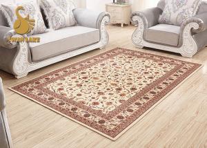 China Different Styles Blue And White Persian Rug Living Room OEM / ODM Available on sale