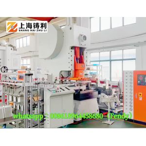 Quality Automatic Round Aluminium Foil Container Machine ZL-T63 With Hole for sale