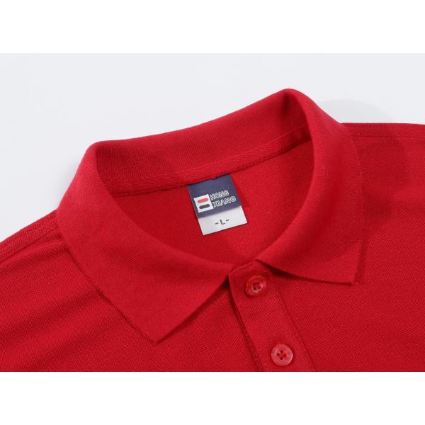 Solid Color Knit Collared Shirt Slim Fit Oversized Short Sleeve