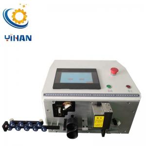 China 1mm-99999.99mm Cutting Length Automatic Wire Bending Stripping and Cutting Machine on sale