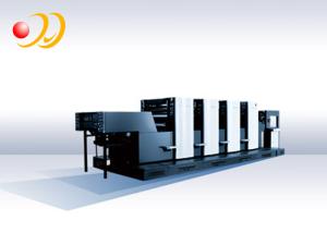 China Four Color Offset Printing Printing Type and Offset Printing Inks Type Sheetfed UV Ink on sale