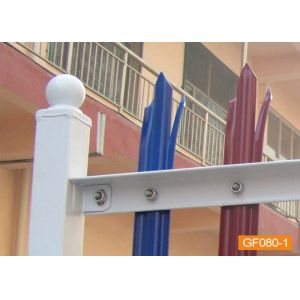 Quality Powder Coated Palisade Welded Wire Garden Fence for sale